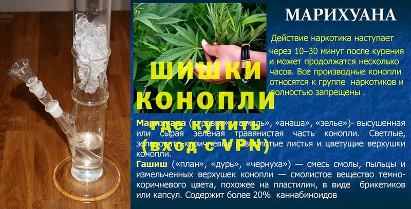 МАРИХУАНА гибрид  omg ссылки  Ясногорск  наркошоп 